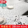 Adesivos à prova de óleo de cozinha engrossados Adesivos autoadesivos de superfície de fogão à prova d'água Adesivos de parede imitação de mármore padrão terrazzo Papel de parede