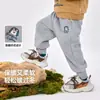 [Forro de Polar] Pantalones de Niños Dudu, Pantalones de Invierno para Niños, Pantalones Casuales de Otoño e Invierno para Niñas, Ropa Caliente para Niños