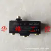 SNJDQ Mitsubishi Elevator Interruptor de Detecção de Freio de Estacionamento Z-15GD-B Interruptor de Viagem Microinterruptor de Limite