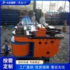 Máquina Curvadora de Tubos Totalmente Automática CNC, Equipo Móvil para Curvar Tubos Metálicos Operado con Pie, Máquina Curvadora de Arcos para Tubos de Acero Inoxidable y Cobre