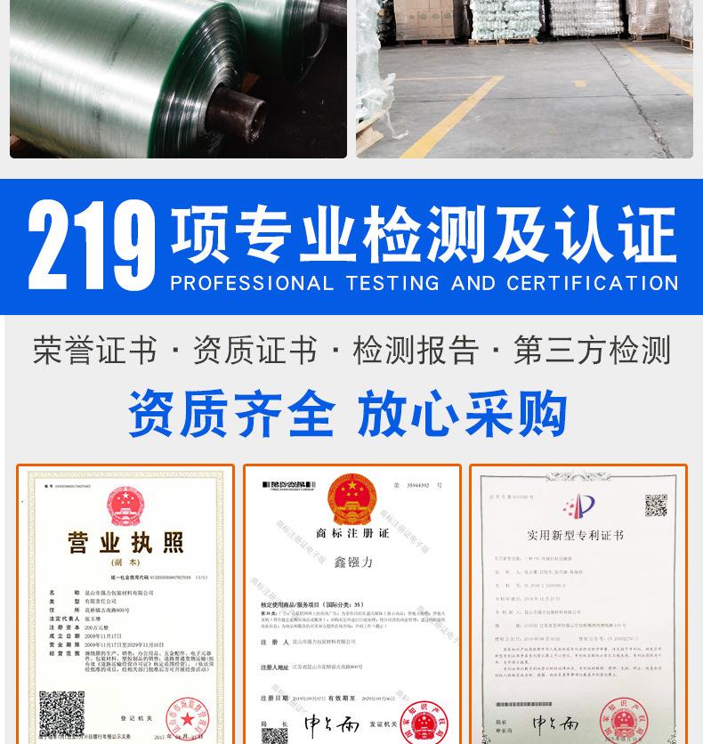 捆扎绳_05.jpg