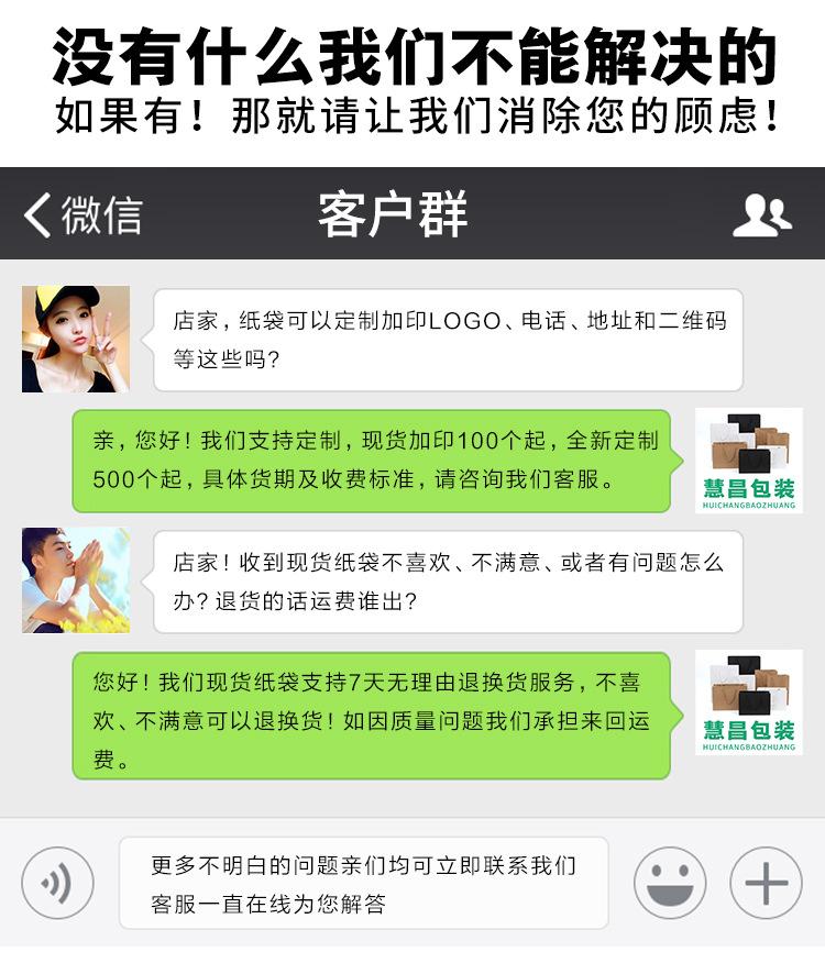 详情页_03
