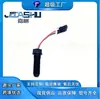 Venta Caliente Directa de Fábrica Sensor de Velocidad de Coche para Maquinaria de Construcción Tractor Ro 558568