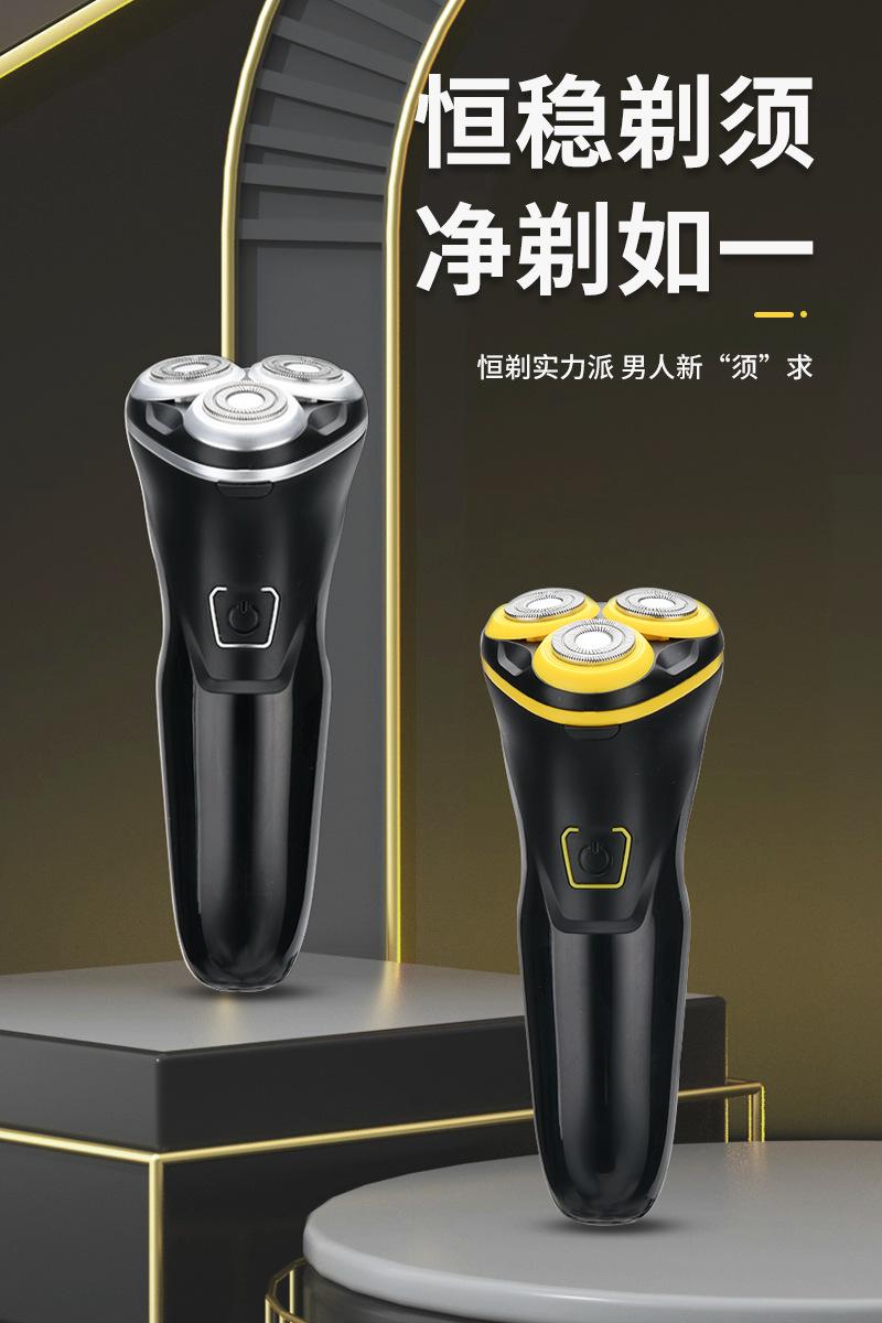 RSM-1748详情去显示_01.png