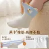 Meias de bebê, coleção primavera e outono, série 10A de algodão branco antibacteriano, design de floresta de desenhos animados, meias de bebê para outono e inverno, meias para recém-nascidos