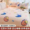 Lençol de Algodão Lavado Grau Materno e Infantil Peça Única para Dormitório de Estudante, Lençol de Cama Solteiro/Casal, Fronha Conjunto de Três Peças, Lavável à Máquina