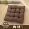 Cojín de Silla Grueso de Algodón y Lino Imitación de Venta Caliente Simple Universal para Cuatro Estaciones Cojín para Glúteos Oficina Sedentario Tatami Multicolor Venta al por Mayor