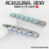 Pinza Grande de Pato Hueca Estilo Coreano con Pasador de Perlas Hecho a Mano, Pinza Lateral de Alto Nivel y Exquisita para Flequillo y Accesorios para el Cabello