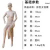 Fabricante de Modelos de Lucha contra Incendios de Práctica, Maniquíes de Entrenamiento de Plástico, Maniquíes Móviles de Entrenamiento de Emergencia