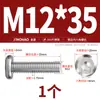 Muebles de Acero Inoxidable 304 Tornillos de Cabeza Plana Grande Biselada de Zócalo Hexagonal Tornillos de Cabeza Redonda con Borde Biselado Pernos con Borde Biselado M2-M12