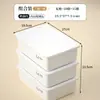 Caja de Almacenamiento para Ropa Interior, Cajón de Almacenamiento para Calcetines y Ropa Interior, Caja de Almacenamiento Compartimentada Tipo Cajón con Gran Capacidad para Uso en el Hogar y el Dormitorio