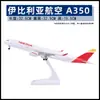Modelo de avión no de juguete con polea de luz 30 cm Airbus 380 China Southern Airlines 787 COMAC C919 adornos para modelos de avión regalos
