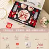 Juego de Vajilla de Cerámica de Alta Calidad Juego de Cuenco y Plato para Regalo de Boda Caja de Regalo Tazones y Platos de Arroz para el Hogar Color Bajo Esmalte