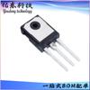 Módulo de transistor IGBT SGTP75V65FDB1P7 SGTP75V65SDB1P7 encapsulado TO-247