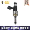 16611-AB06A es adecuado para el inyector de combustible del Subaru Legacy Outback