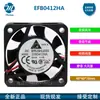 EFB0412HA Nuevo Delta 4010 12v 0.12A Ventilador de 4 cm Ventilador de refrigeración para grabadora de video Nanqiao