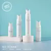 Frasco de loção com bomba cilíndrico simples e de alta qualidade em estoque de 30ml, frasco spray de 150ml, embalagem plástica PET para cosméticos