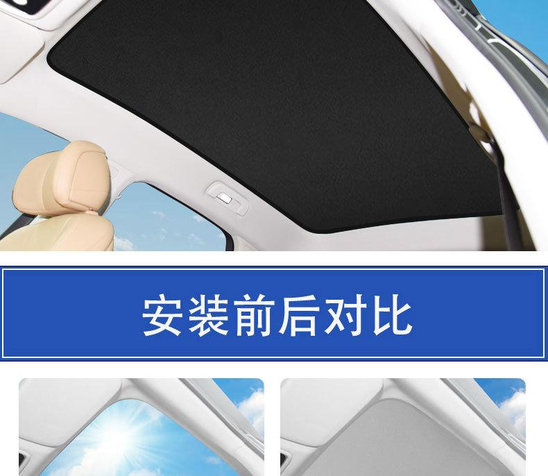 问界M5单张_05.jpg
