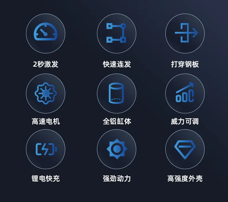 详情5.jpg