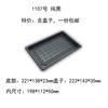 Caja desechable Xyt de alta tapa para empaque de sushi, caja para sashimi, caja para llevar, plato disco, caja de sushi 100 lotes