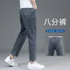 Calça Jeans Masculina Curta 8/10 2026 Nova Verão Fina Slim Fit Casual Perna Reta