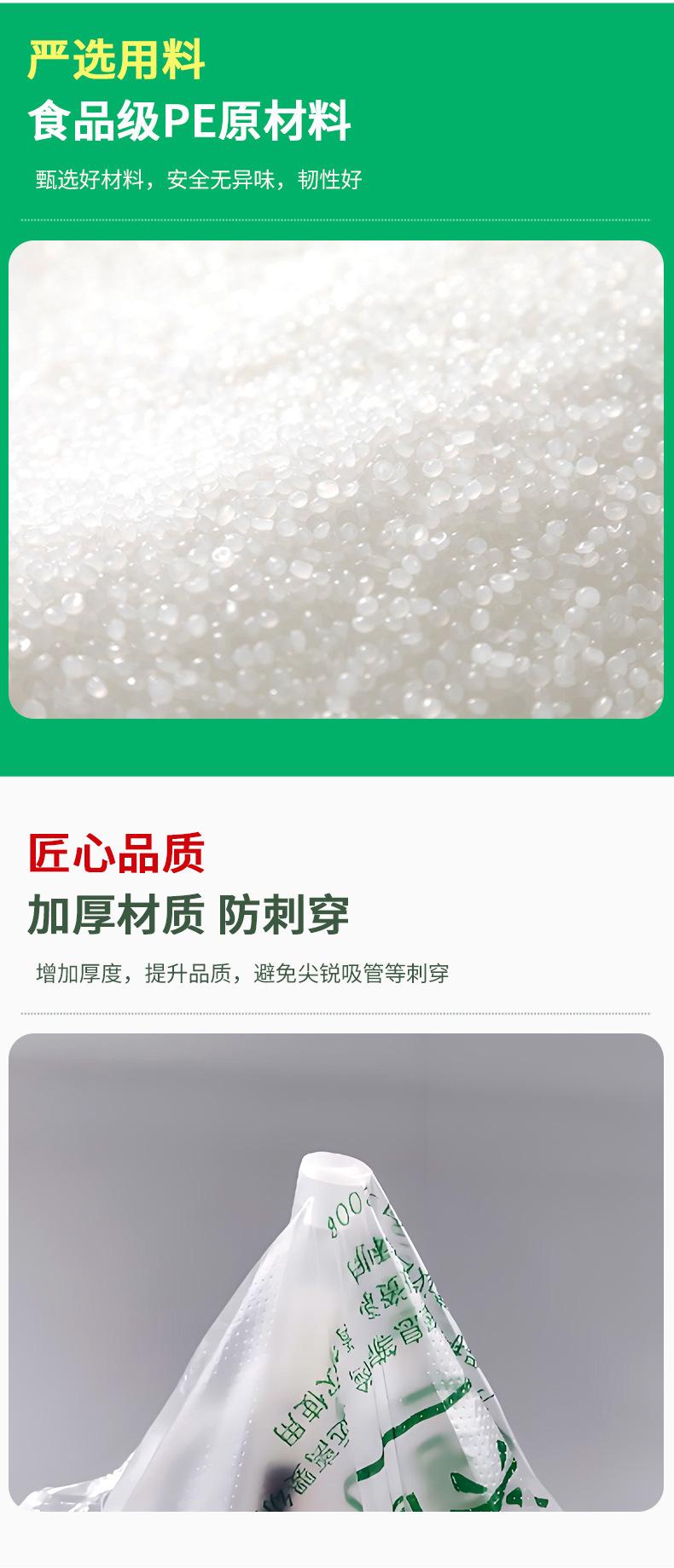 食品专用袋修_07.jpg
