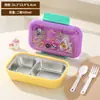 Nova Lancheira Desenho Animado com Compartimentos, Lancheira para Estudante e Conjunto com Copo de Água, Micro-ondas, Portátil, Selada, à Prova de Vazamentos, Caixa Bento