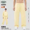 Pantalones de Chándal Pesados para Hombre CKX de 390G con Forro de Polar, Marca de Tendencia Retro Americana, Silueta de Guadaña con Puños, Pantalones Holgados con Aspecto Desgastado