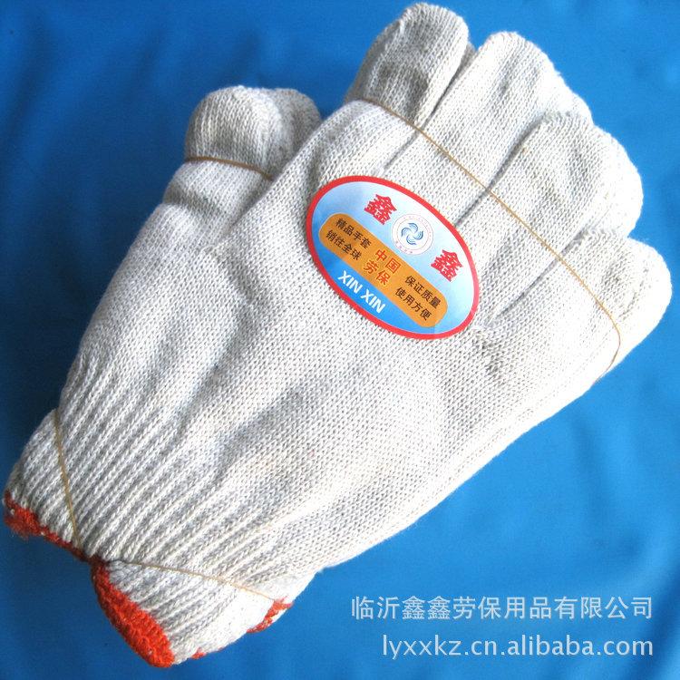 纱线手套 033_副本