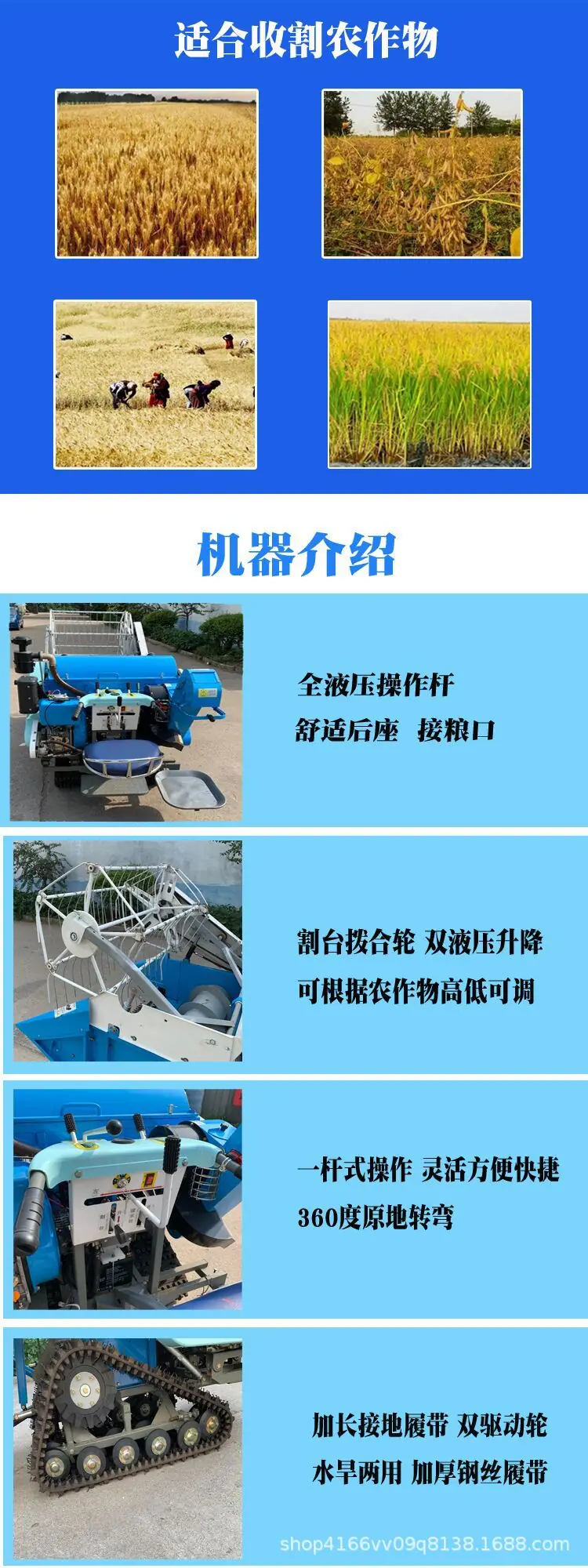 QQ图片20220513131734.jpg