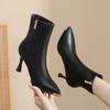 Úsalo por mucho tiempo sin cansarte, Aspecto adelgazante, Nuevo estilo Otoño e Invierno Punta Fina Tacón de Aguja Tacones Altos, Piel Suave Tacón Bajo Botines Cortos, Botines, Tacones Medios para Mujer