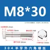 Tornillos de Acero Inoxidable 304 con Rosca Parcial y Hexágono Exterior y Accesorios de Perno Extendido M6M8M10M12M14M16M20