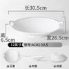 Prato binaural de melamina para louça de hotel comercial restaurante criativo restaurante panela apimentada peixe cozido hot pot apimentado Tigela