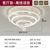 Luminária ventilador moderna nova para sala de estar, luminária de luxo italiano para sala de jantar, luminária ventilador de teto integrada, luminária ventilador de teto invisível para o corredor