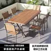 Mesas e Cadeiras de Pátio Externo, Liga de Alumínio Anticorrosiva ao Ar Livre, Combinação de Mesa de Jantar em Madeira Plástica de Lazer para Villa, Mesa de Chá e Cadeiras para Terraço