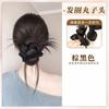 Peluca de Moño con Pinza de Garra, Goma para el Cabello, Moño de Plumas, Moño Voluminoso Natural para Cola de Caballo Baja