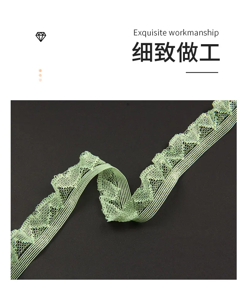 241-2cm3色鱼丝镂空浴球花边-锦上_06.jpg