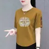 Superávit de comercio exterior transfronterizo, ropa de marca con etiquetas retiradas, ropa para mujeres de mediana edad y mayores, camiseta de manga corta con hombros normales, top de verano de manga corta para mujer