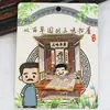 [Serie Zhejiang] Imanes de Refrigerador de Ciudad Estéreo 3D Hangzhou Xitang Wuzhen Wenzhou Pegatinas Magnéticas Decoraciones para Refrigerador
