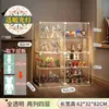 Armário de Exibição de Figuras, Blocos de Montar Lego, Caixa de Armazenamento Transparente, Prateleira de Exibição de Modelo à Prova de Poeira para Brinquedos de Acrílico Imitação Doméstico