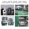 Fábrica de Moldagem por Injeção e Processamento de Moldes Plásticos de Dongguan Oferece Processamento de Moldagem por Injeção e Montagem de Injeção de Produtos Plásticos One-Stop
