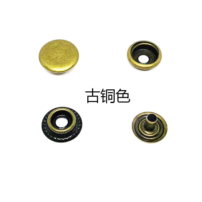 古铜色