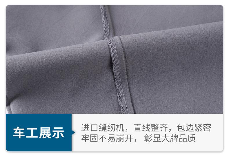 详情3_09.jpg