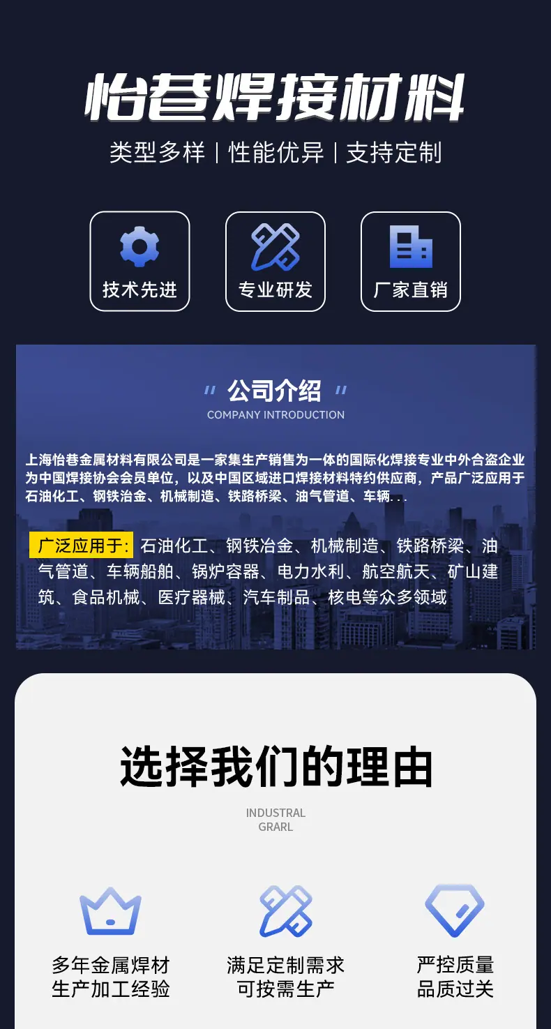 详情页000_01