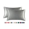 Funda de Almohada Estilo Americano Seda Artificial Funda de Almohada Amazon Funda de Almohada Satén de Seda Artificial Comercio Exterior Prueba de Sensación Refrescante