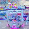 Máquina de Dulces para 4 Jugadores para Parques de Diversiones, Máquina de Regalos, Máquina Grande de Gashapon Operada por Monedas, Máquina de Garra Premium, Máquina de Juegos