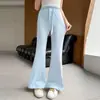 Pantalones de Hilo de Hielo con Protección Solar Microcampana para Niñas y Niños, Nuevo Estilo Casual Verano 2026, Pantalones Delgados de Cintura Alta Adelgazantes de Estilo Perezoso Acampanados