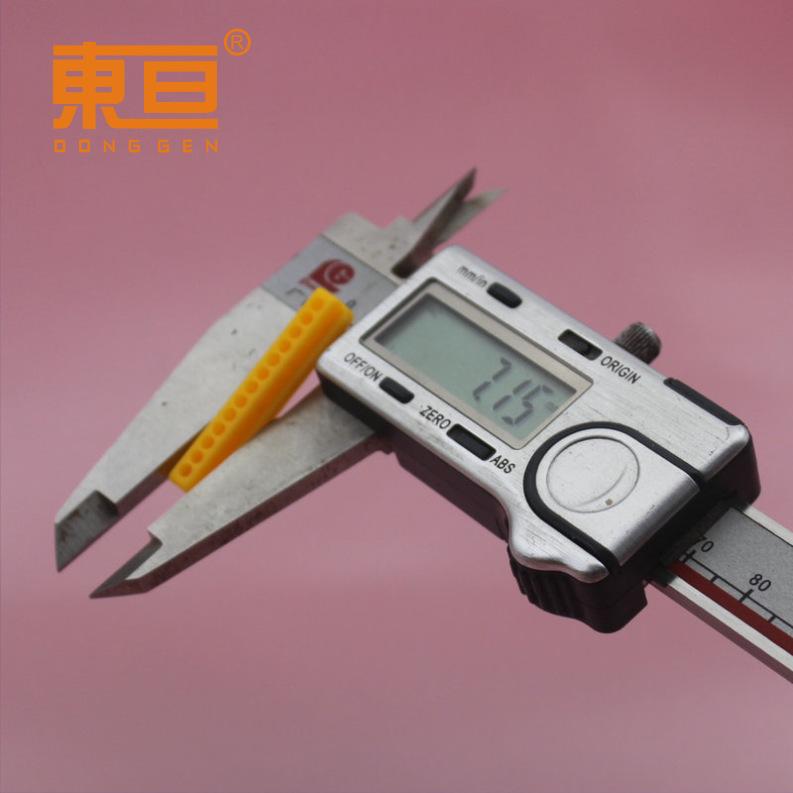 S7735黄5.png