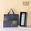 Copo de Titânio com Alto Valor Estético, Design Flor de Gelo, Copo de Bolso Simples e Portátil, Copo de Chá Antibacteriano, Copo Térmico de Titânio Puro para Viagem