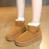 Botas de neve femininas com sola grossa, novo estilo inverno 2026, casuais, que aumentam a altura, botas curtas, forradas com fleece, espessadas para aquecimento, sapatos de algodão estilo nordestino